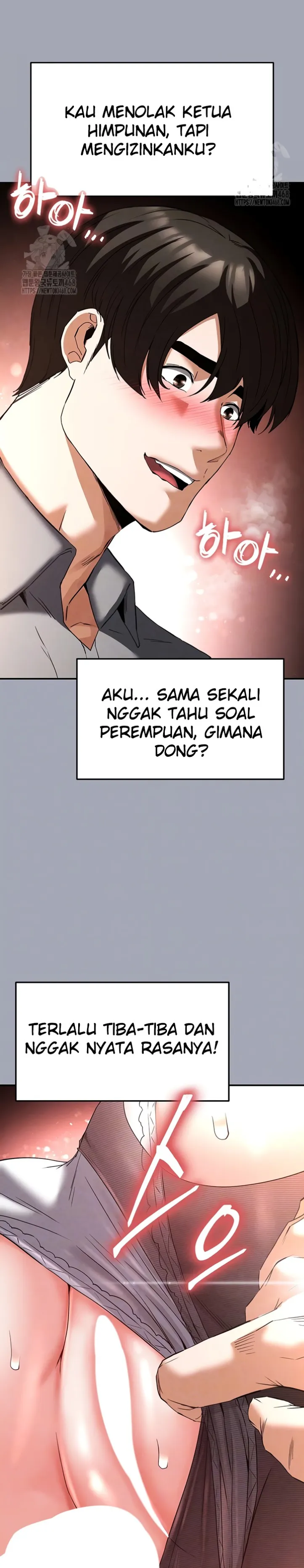Human Scum - Chapter 34 4
