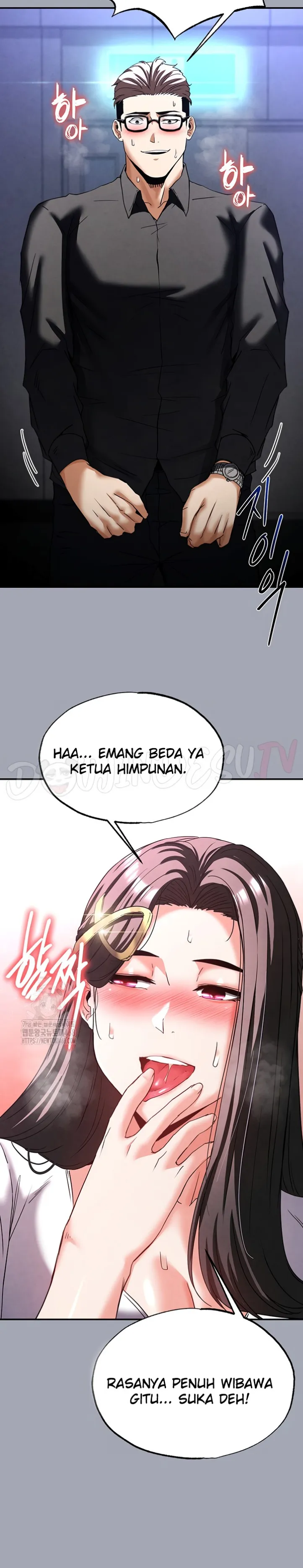 Human Scum - Chapter 34 43