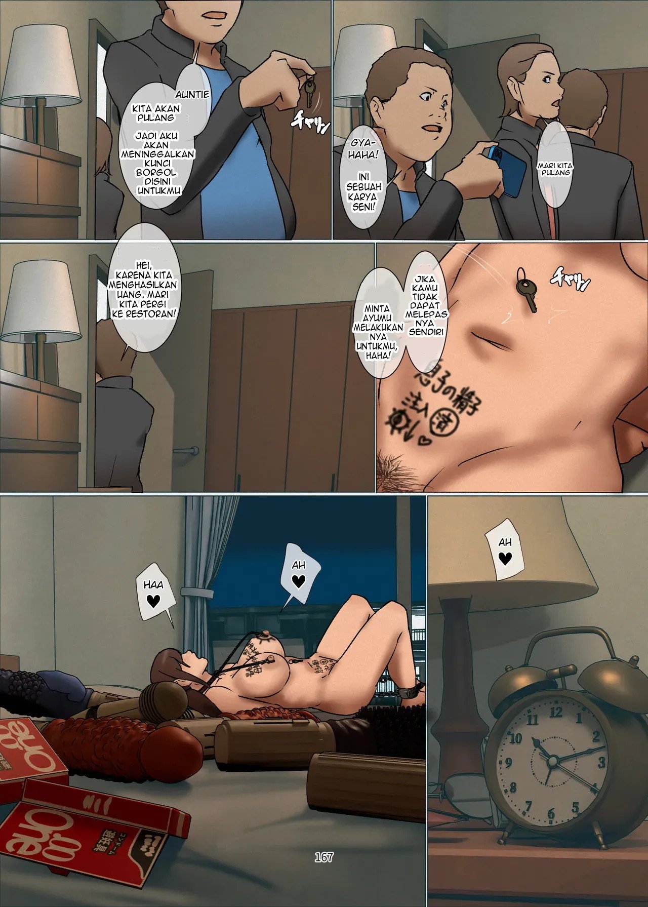 Ikenie no Haha (Yojouhan) - Chapter 3 167