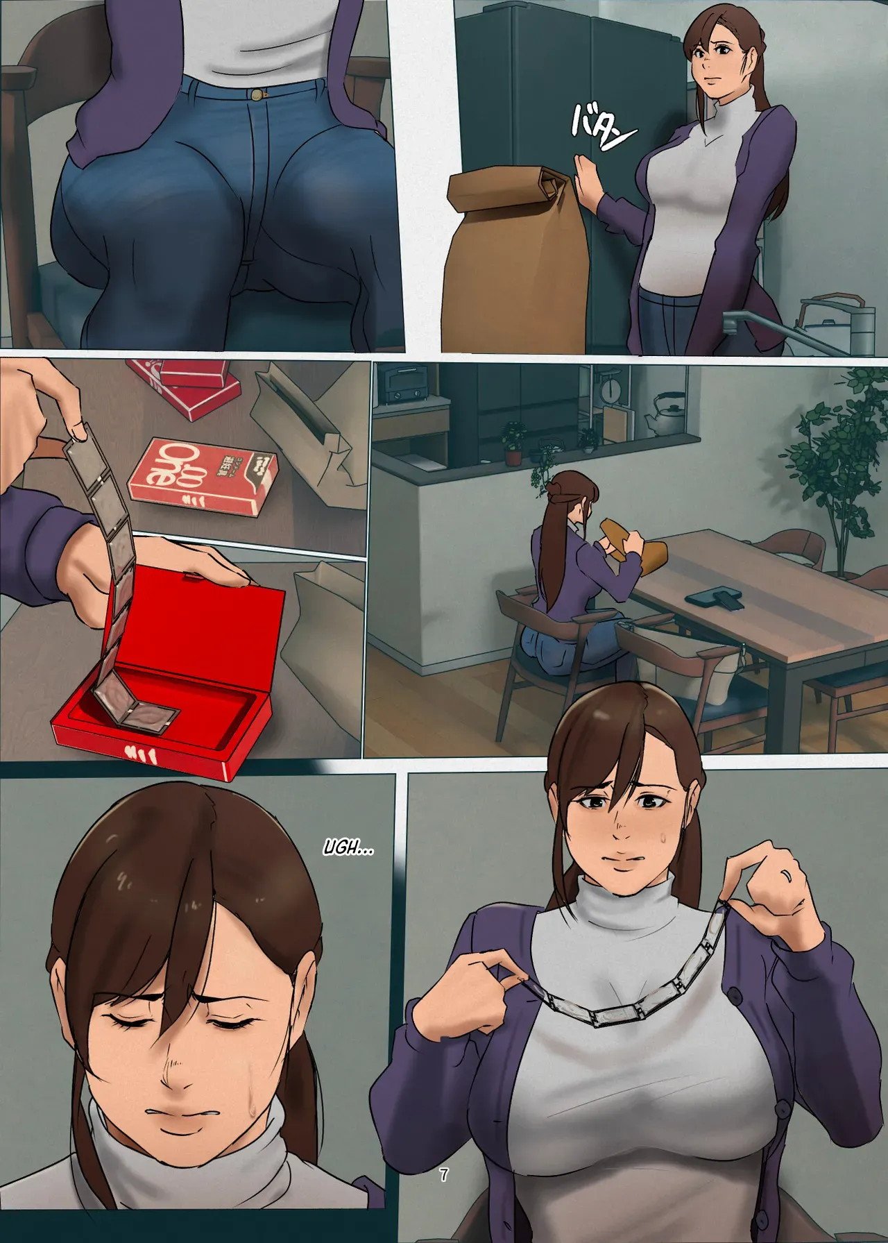 Ikenie no Haha (Yojouhan) - Chapter 3 7