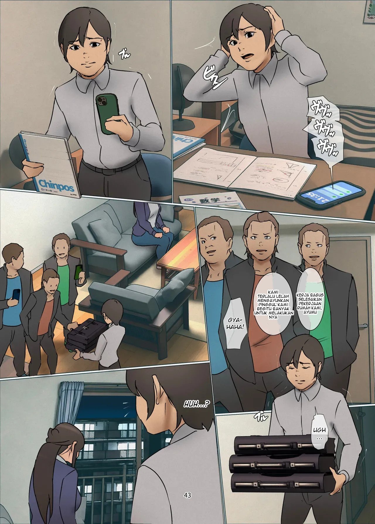 Ikenie no Haha (Yojouhan) - Chapter 3 43