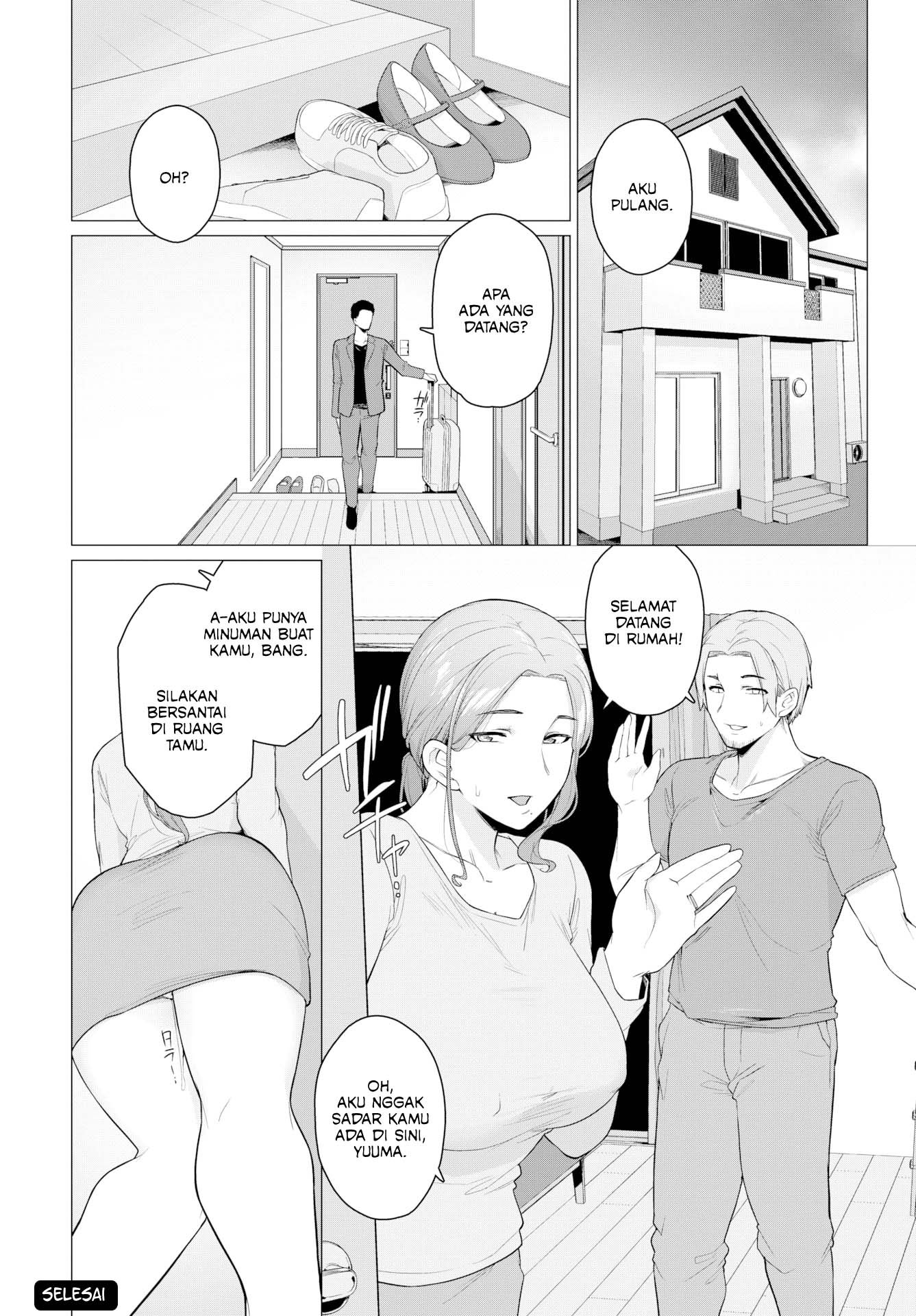 Inseparable Nature - Chapter 1 21 Inseparable Nature - Chapter 1 21