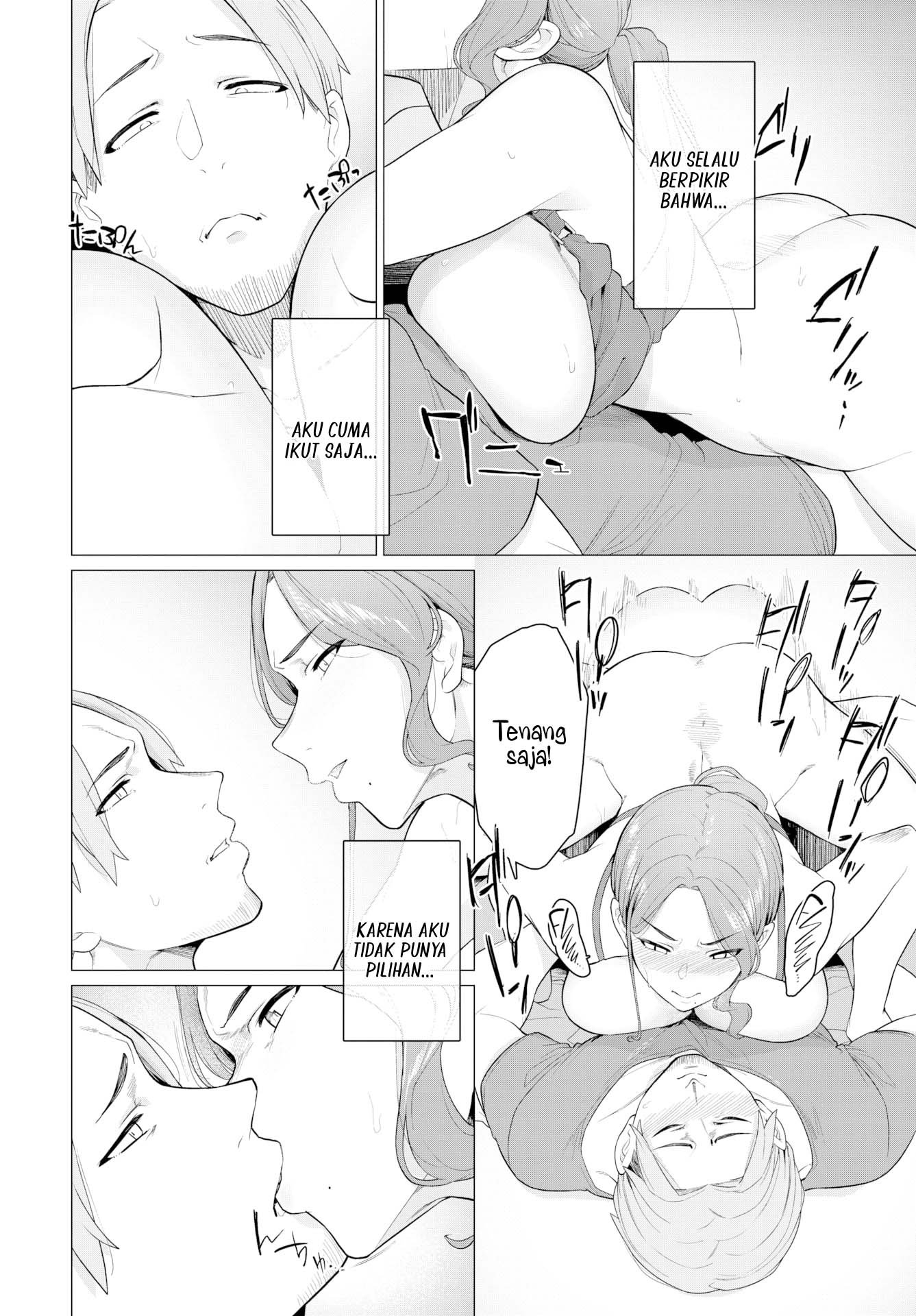 Inseparable Nature - Chapter 1 15 Inseparable Nature - Chapter 1 15