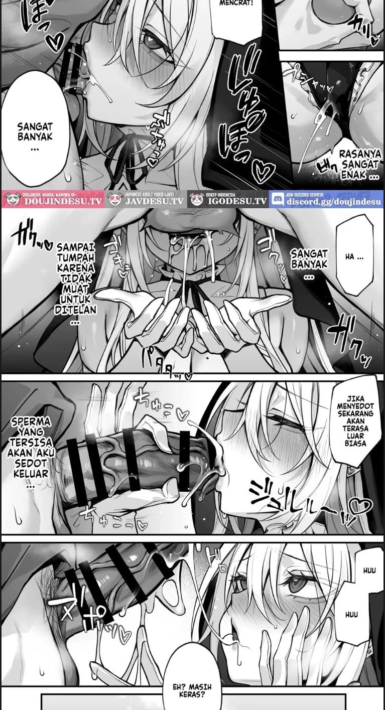 Imouto no Tomodachi ga Akogare no G - Chapter 01 17 Imouto no Tomodachi ga Akogare no G - Chapter 01 17