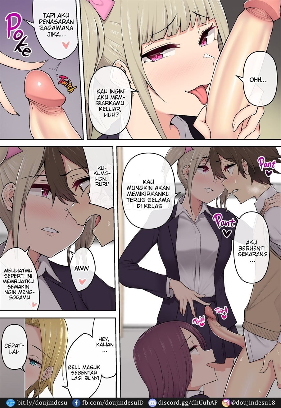 Imaizumin - Chapter 03 29