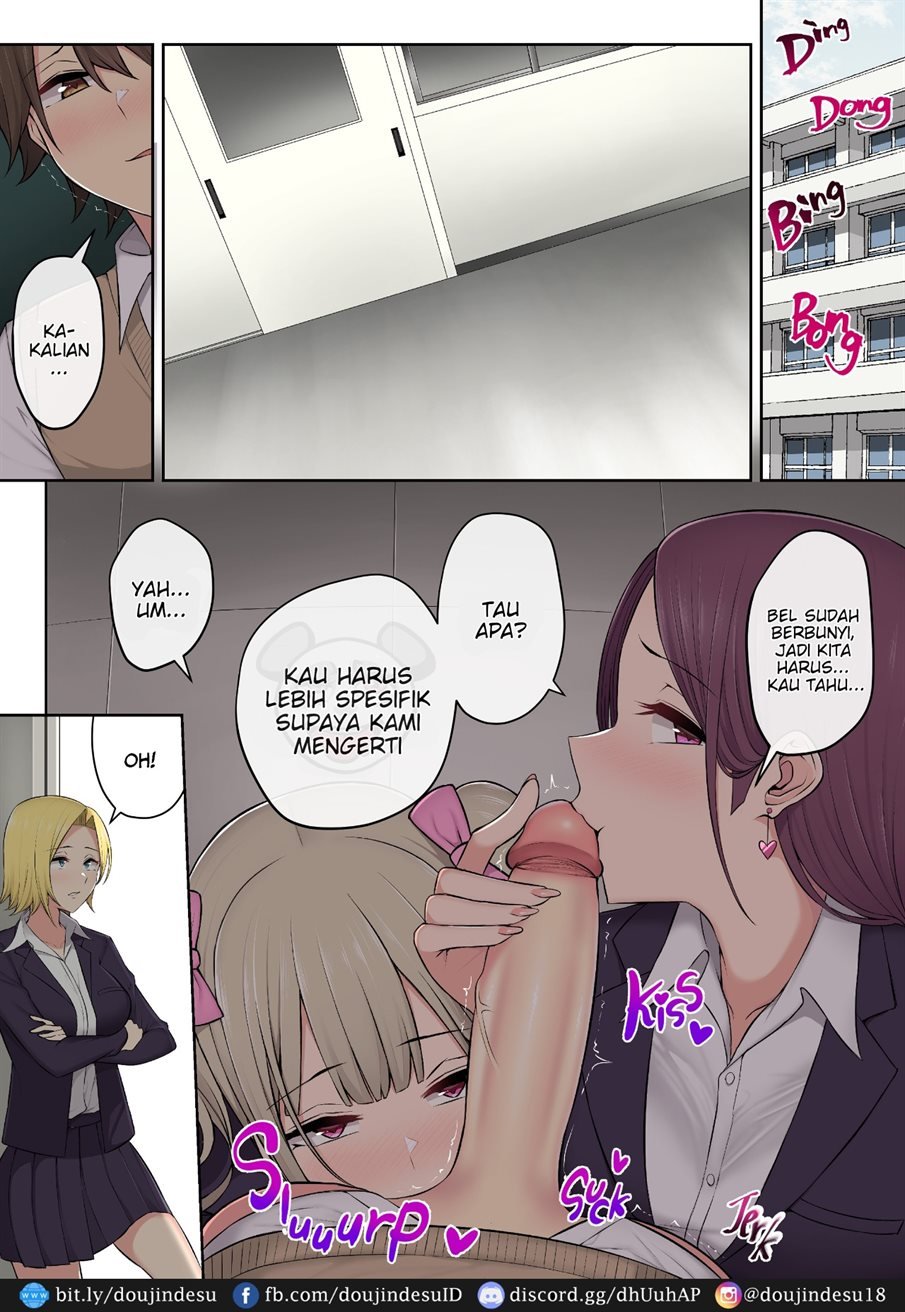 Imaizumin - Chapter 03 27