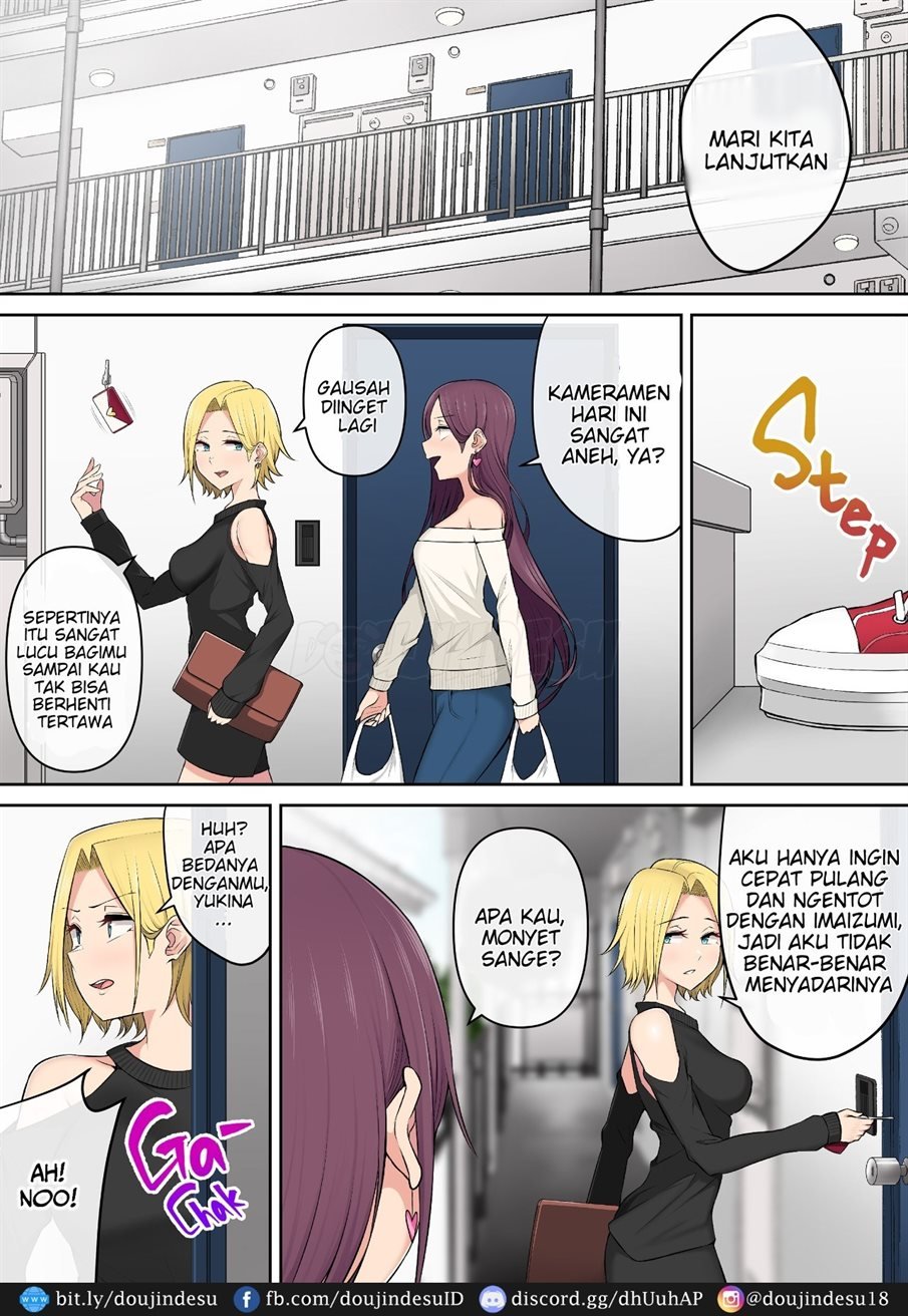 Imaizumin - Chapter 03 25