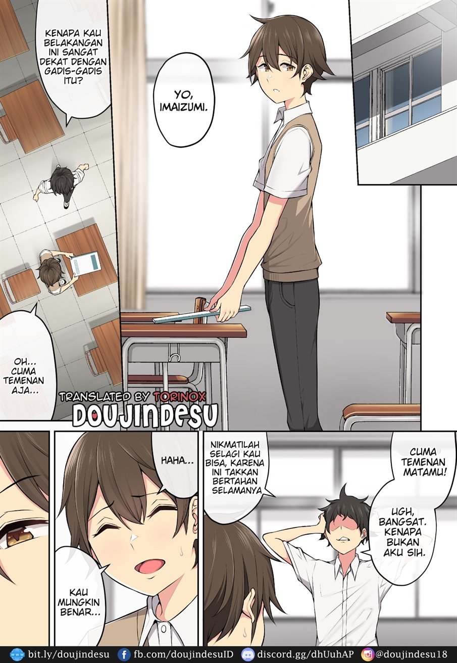 Imaizumin - Chapter 03 3
