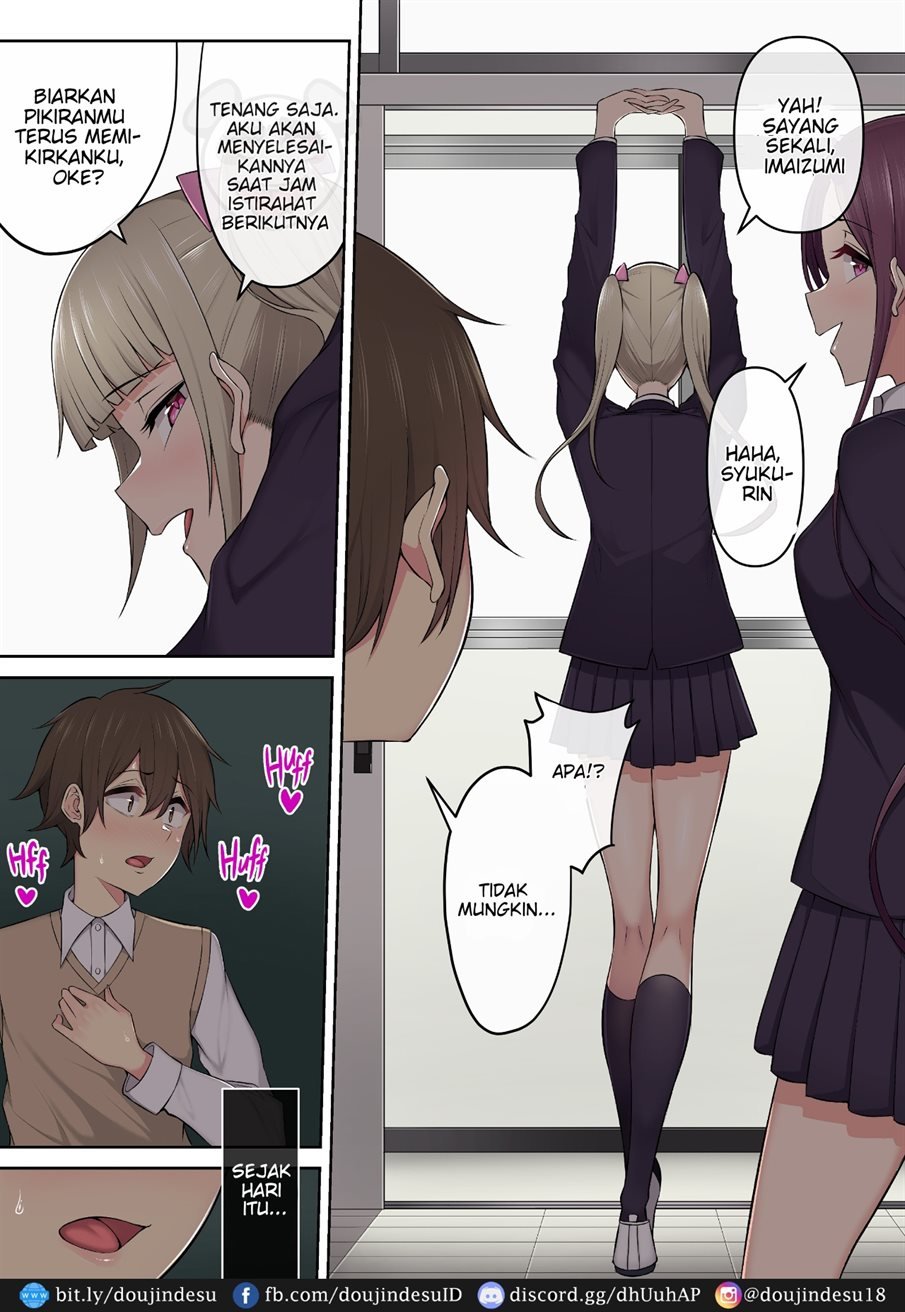 Imaizumin - Chapter 03 30