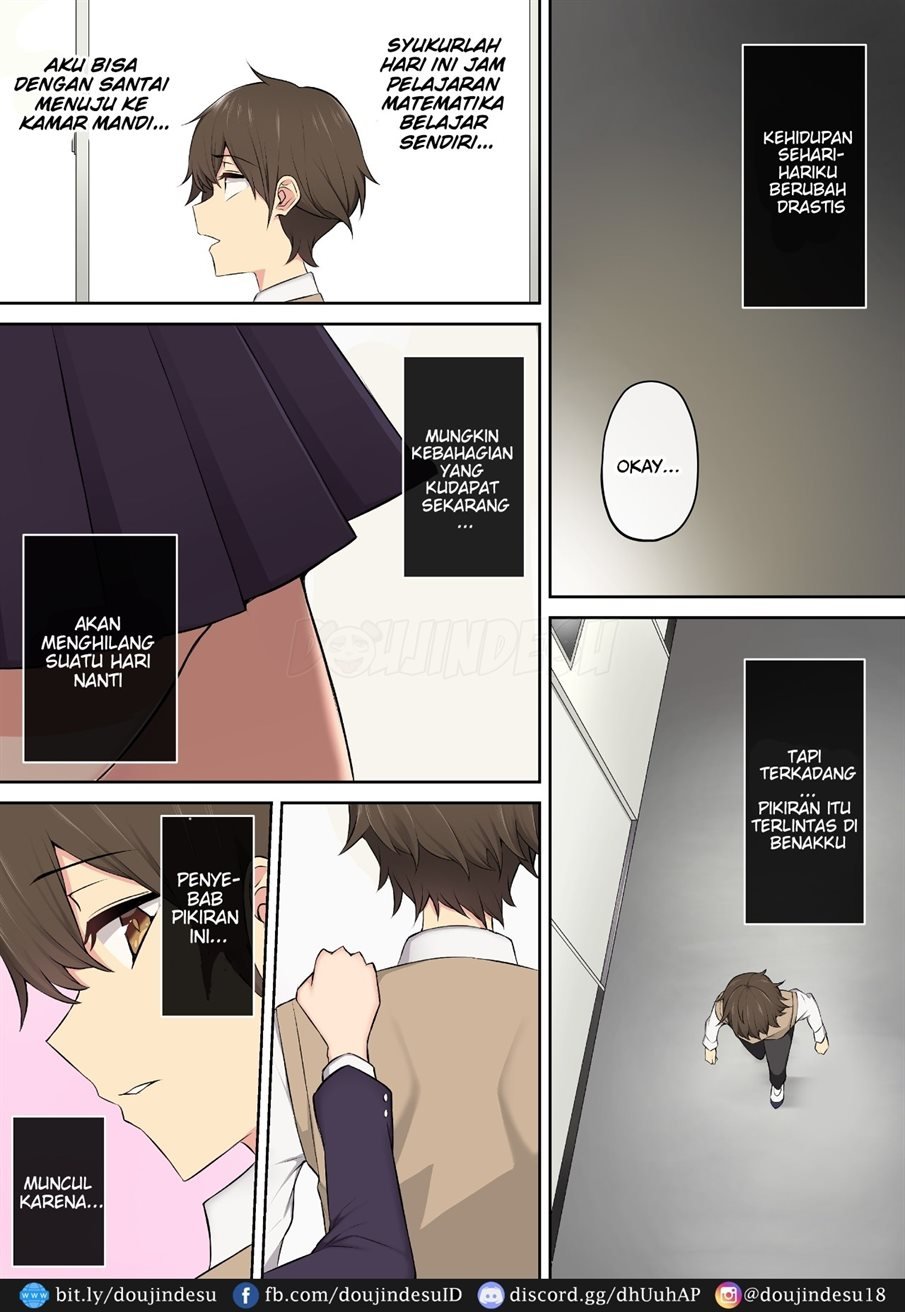 Imaizumin - Chapter 03 31