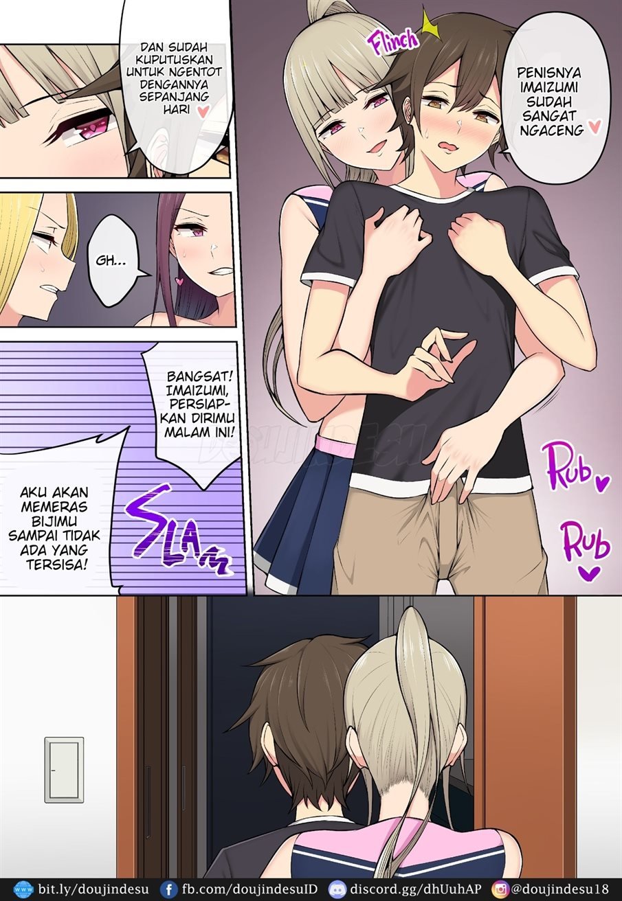 Imaizumin - Chapter 03 16