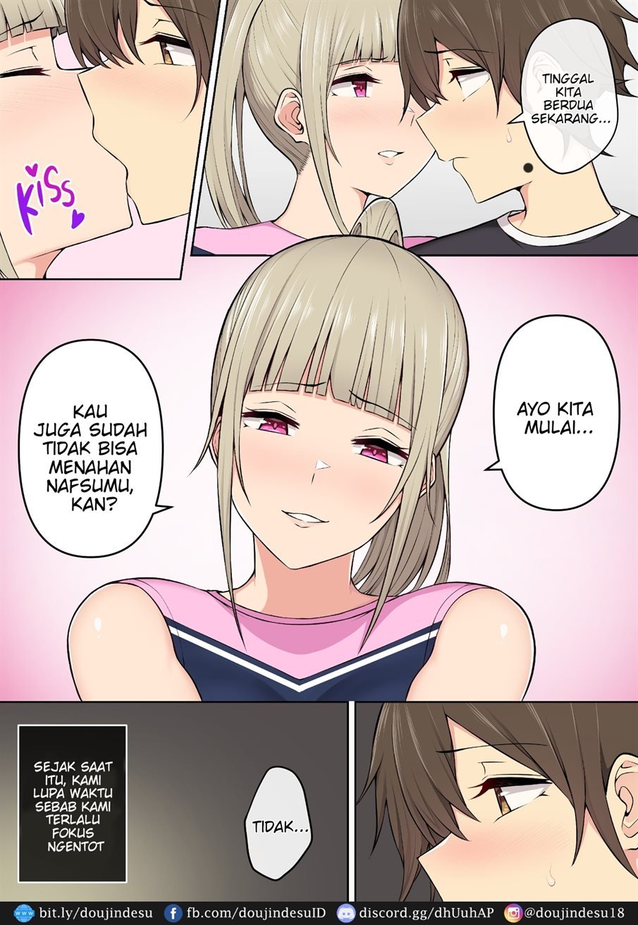 Imaizumin - Chapter 03 17