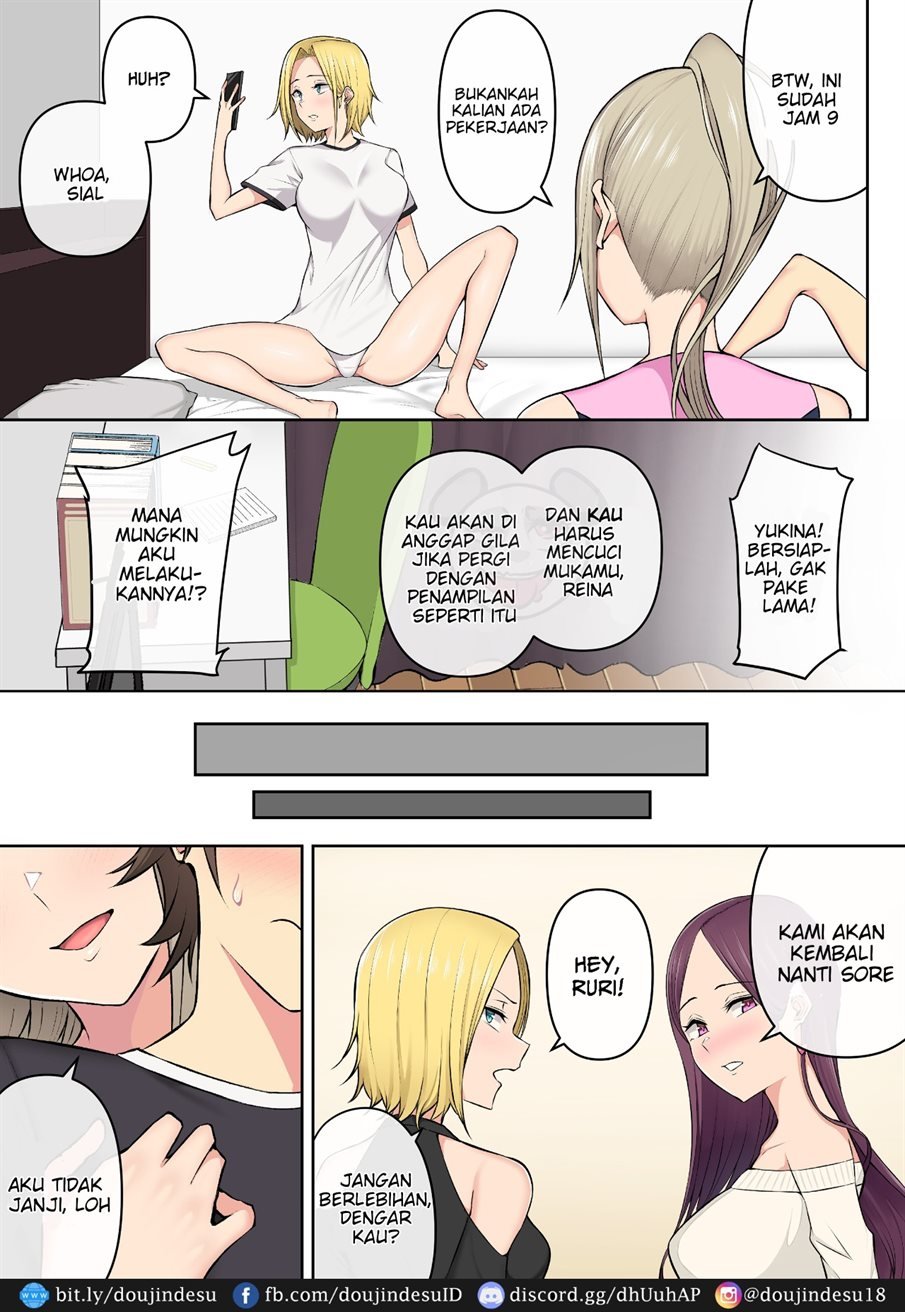 Imaizumin - Chapter 03 15