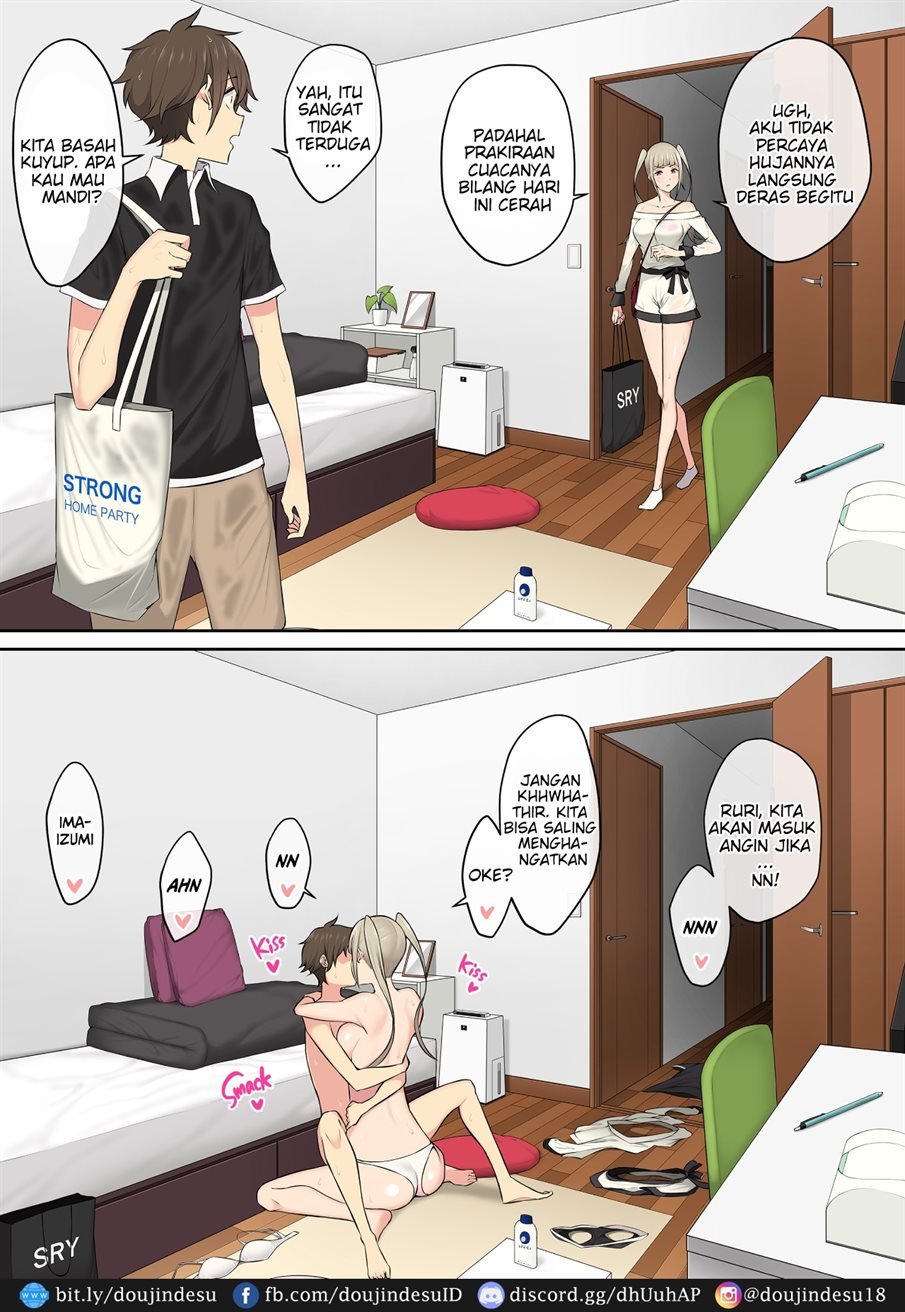 Imaizumin - Chapter 03 72