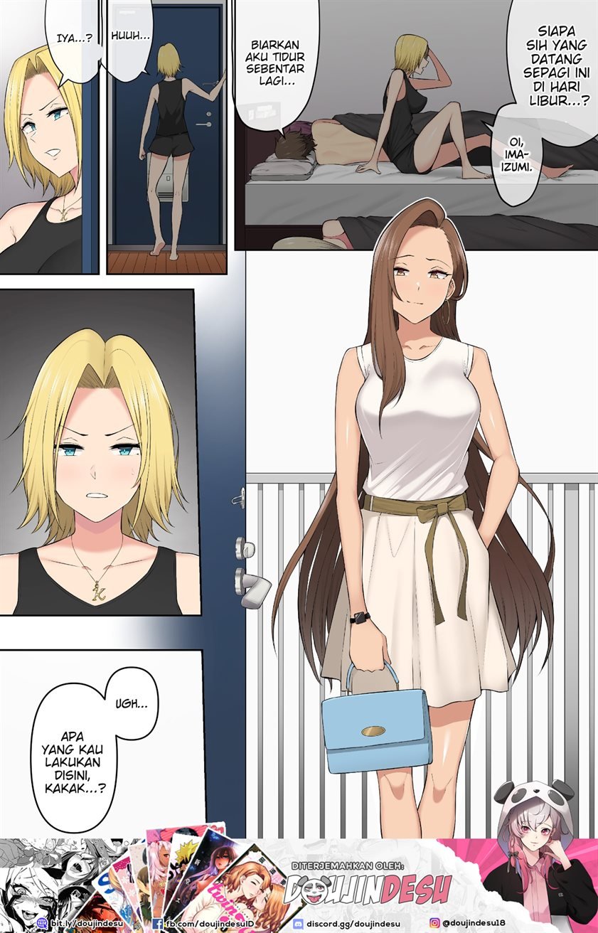 Imaizumin - Chapter 03 70