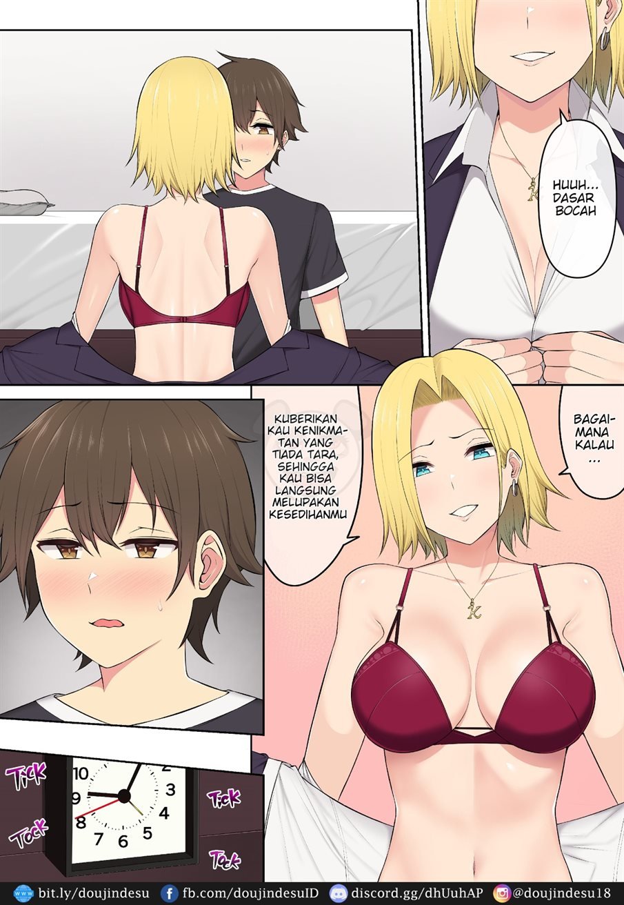 Imaizumin - Chapter 03 48