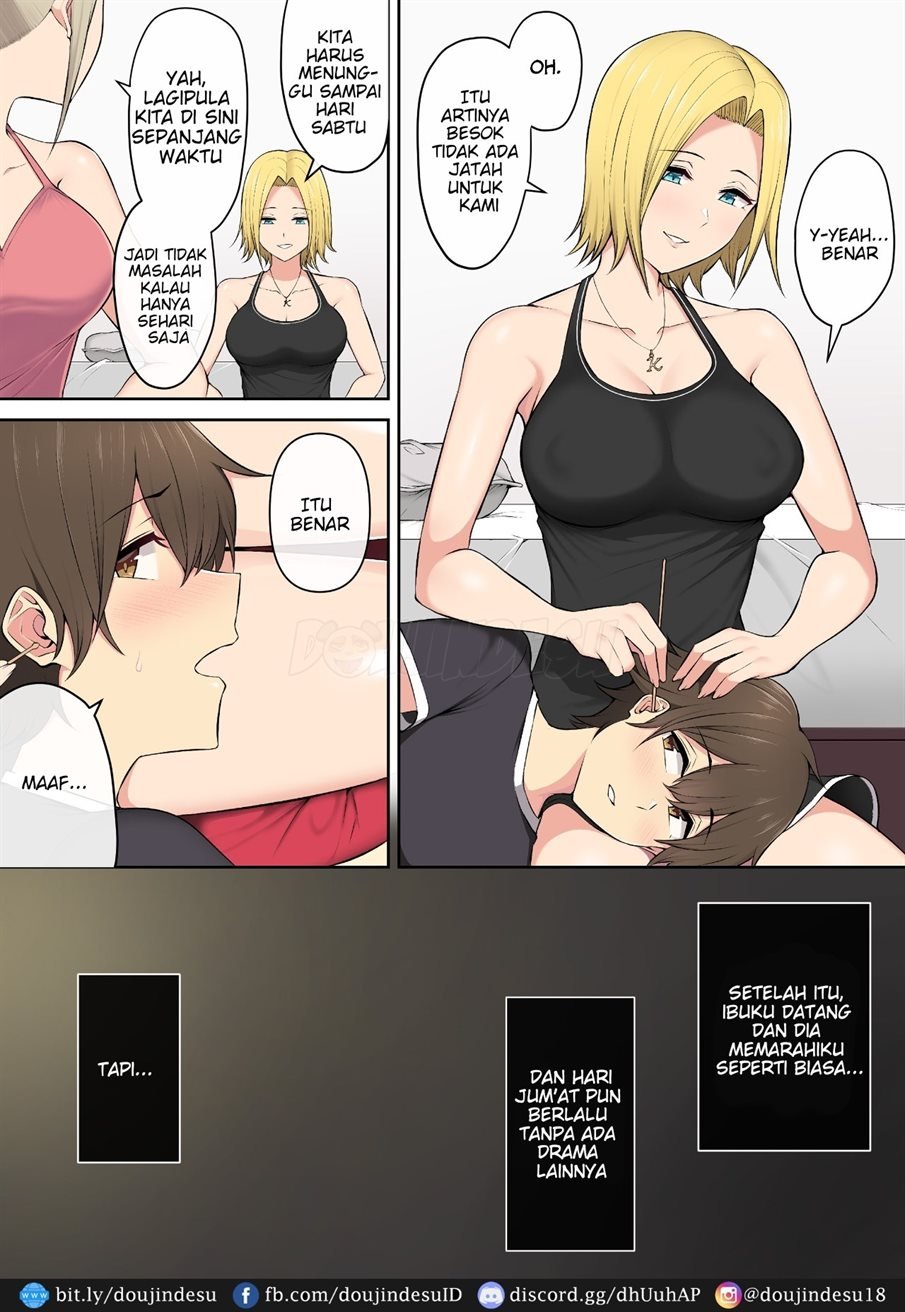 Imaizumin - Chapter 03 40
