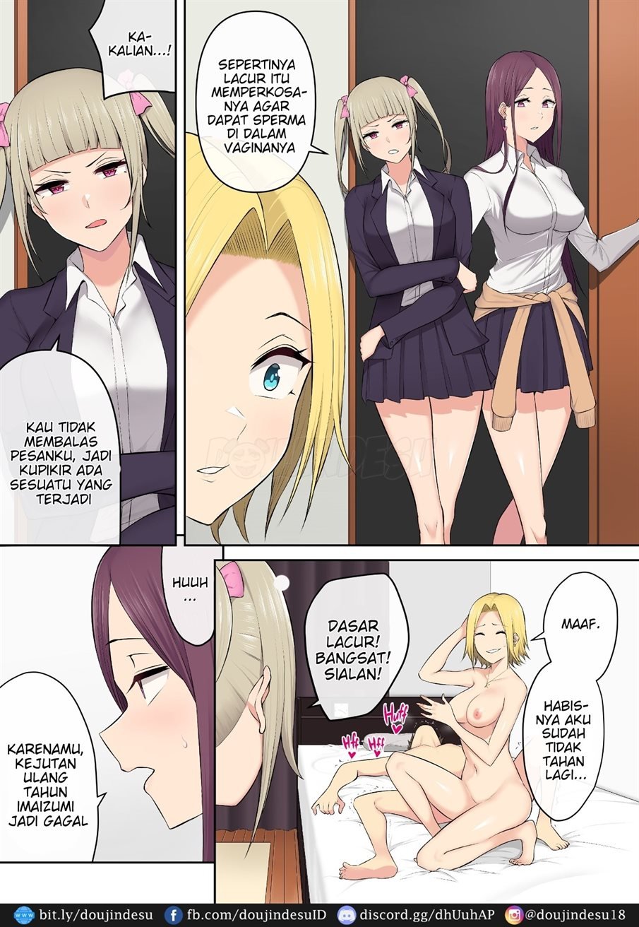 Imaizumin - Chapter 03 53