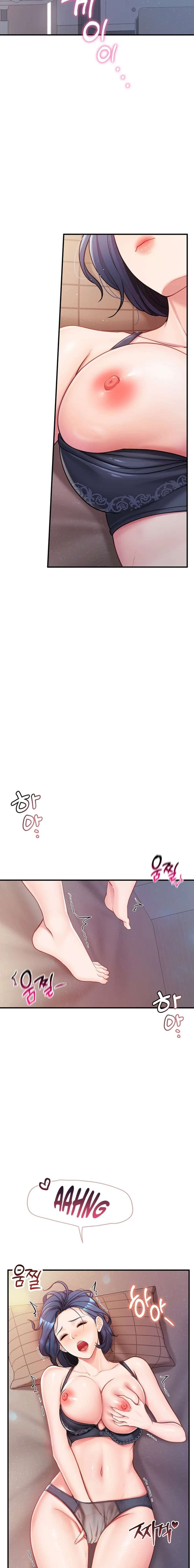 I&#8217;m the Only Man on the Military - Chapter 03 23