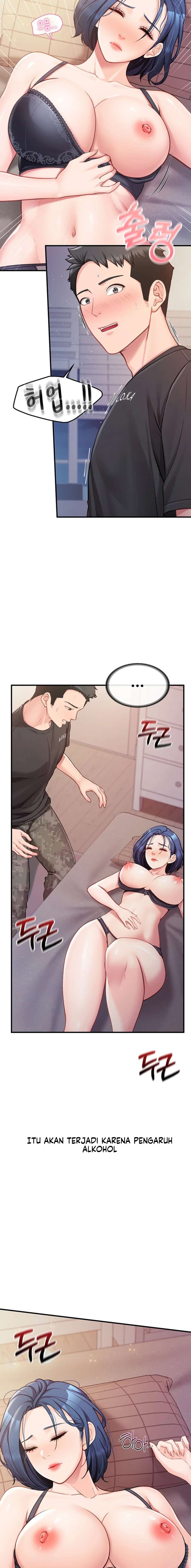 I&#8217;m the Only Man on the Military - Chapter 03 17