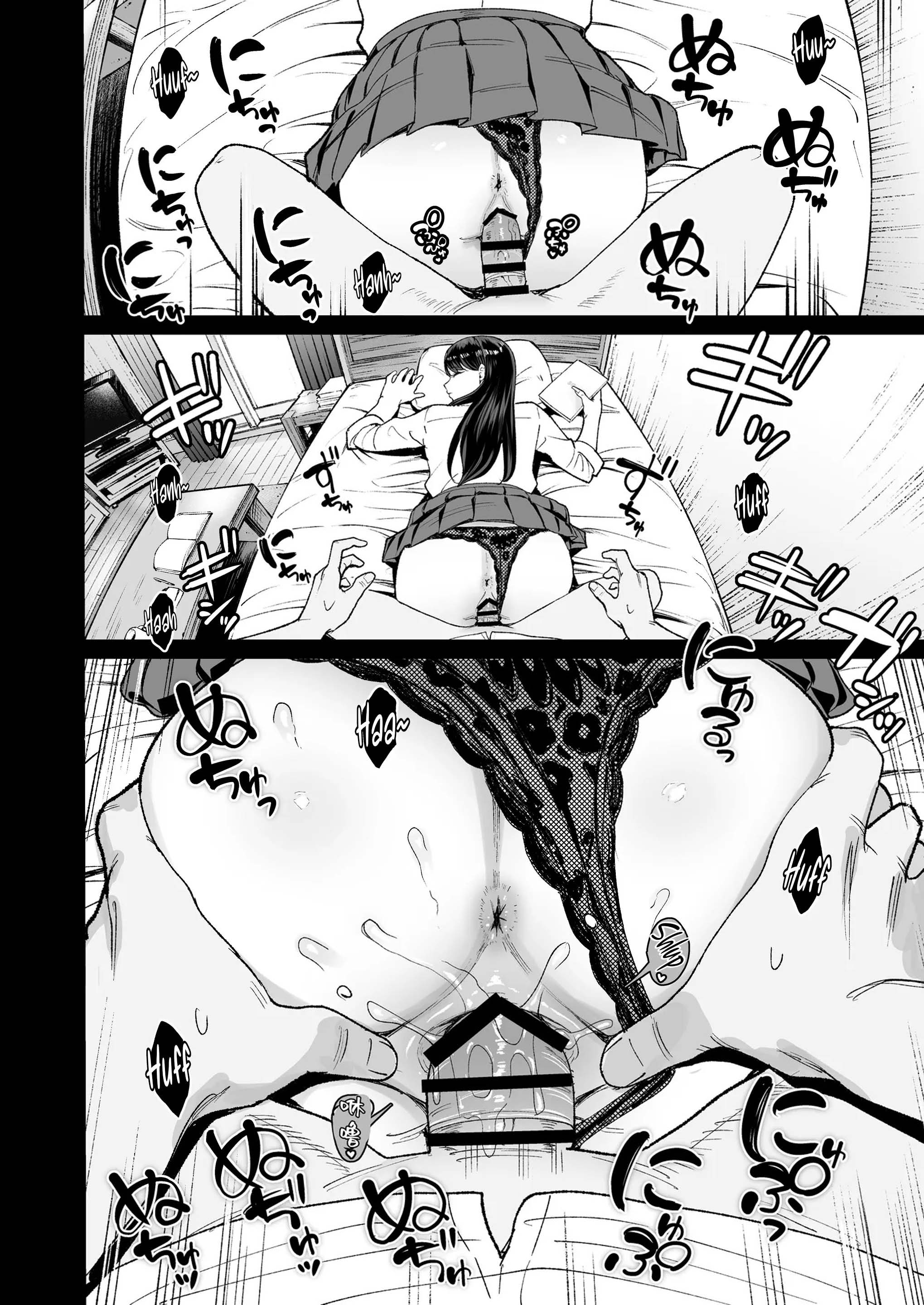 Iribitari Gal ni Manko Tsukawasete Morau Hanashi The Gyaru - Chapter 4.5 45 Iribitari Gal ni Manko Tsukawasete Morau Hanashi The Gyaru - Chapter 4.5 45