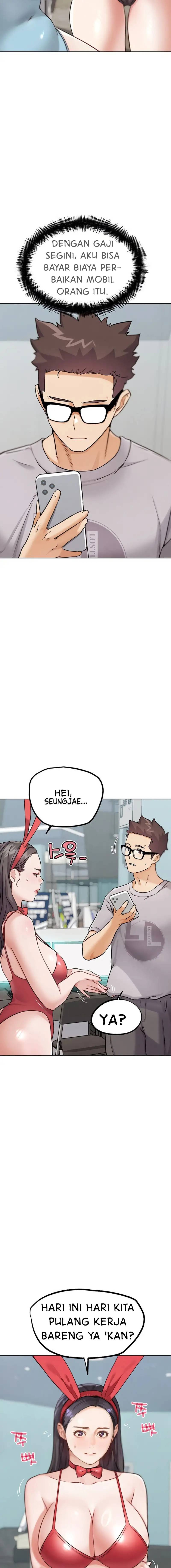 IRL PVP (KJH) - Chapter 20 17 IRL PVP (KJH) - Chapter 20 17