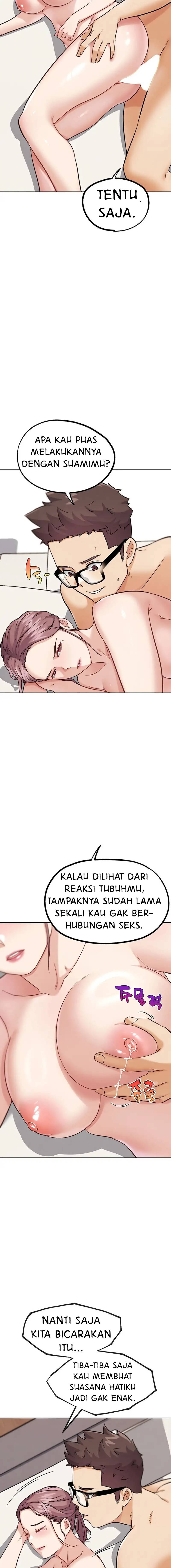 IRL PVP (KJH) - Chapter 19 16 IRL PVP (KJH) - Chapter 19 16