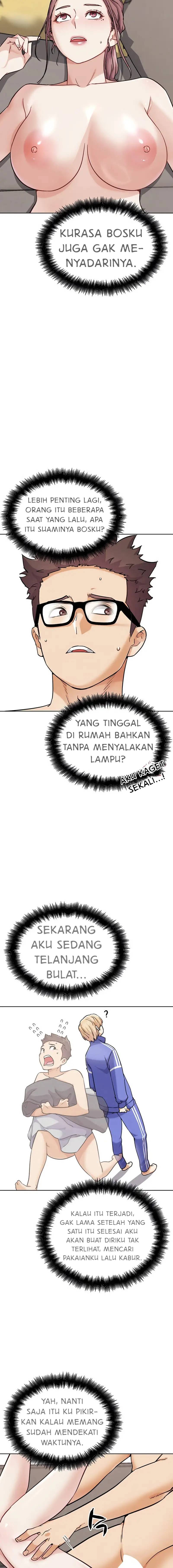 IRL PVP (KJH) - Chapter 19 7 IRL PVP (KJH) - Chapter 19 7