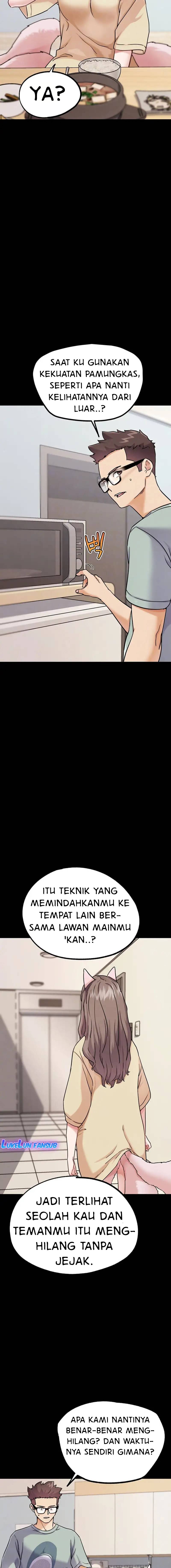 IRL PVP (KJH) - Chapter 19 4 IRL PVP (KJH) - Chapter 19 4