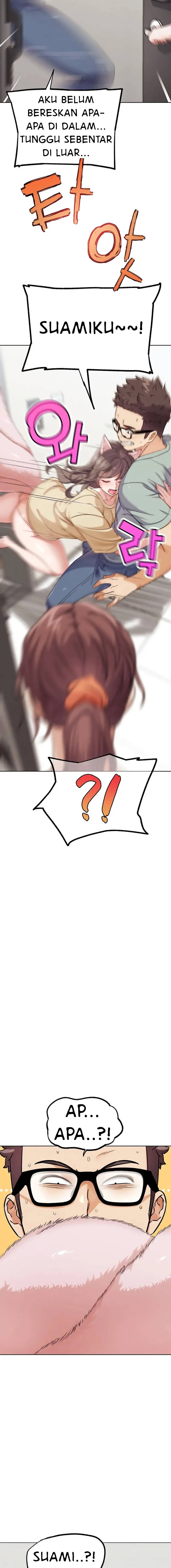 IRL PVP (KJH) - Chapter 15 23 IRL PVP (KJH) - Chapter 15 23