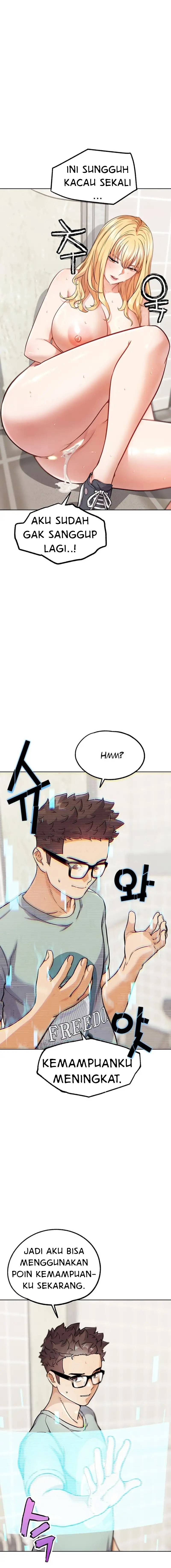 IRL PVP (KJH) - Chapter 15 13 IRL PVP (KJH) - Chapter 15 13