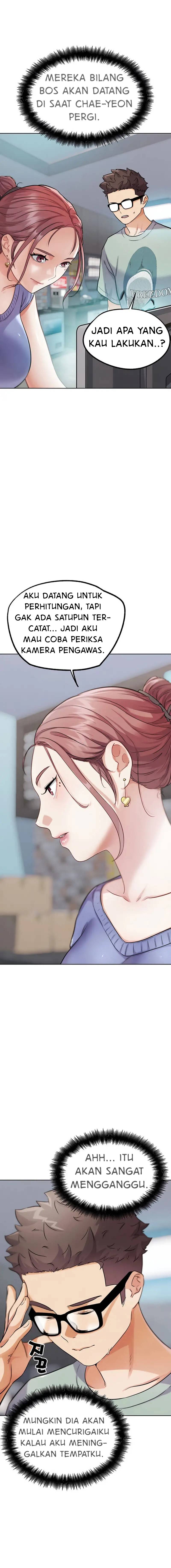 IRL PVP (KJH) - Chapter 15 17 IRL PVP (KJH) - Chapter 15 17