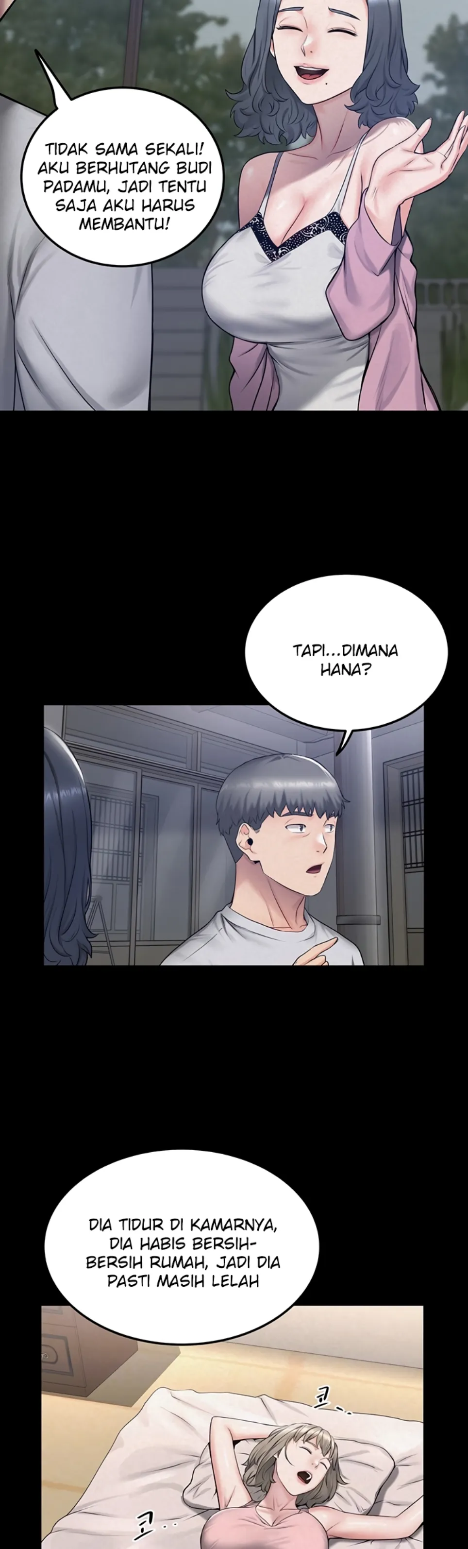 Island Girl - Chapter 17 9 Island Girl - Chapter 17 9