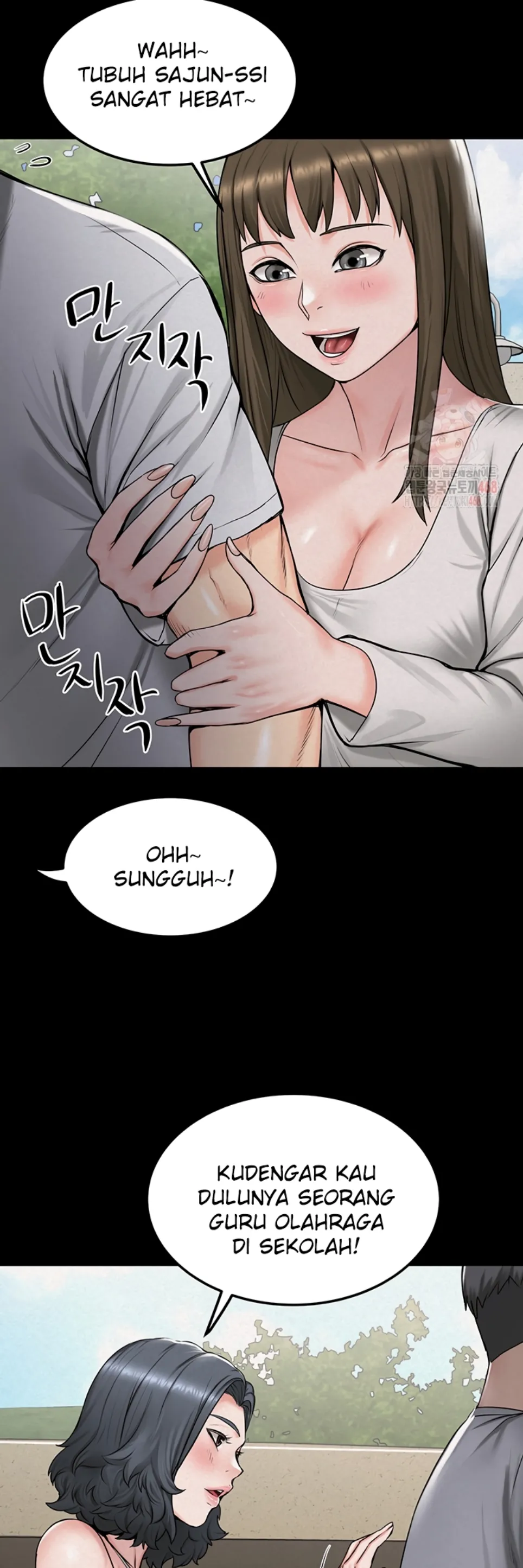 Island Girl - Chapter 17 17 Island Girl - Chapter 17 17