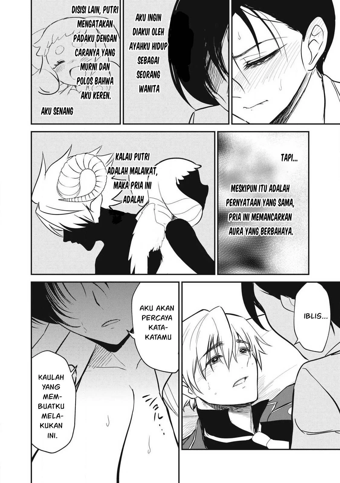 Isekai koushoku Musou Roku - Chapter 51 27