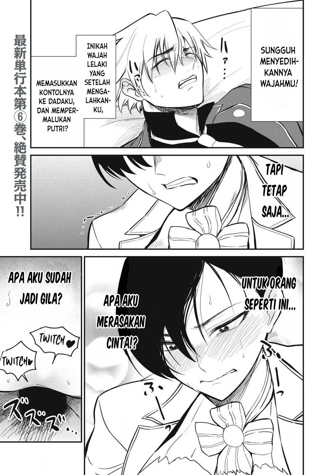 Isekai koushoku Musou Roku - Chapter 51 24