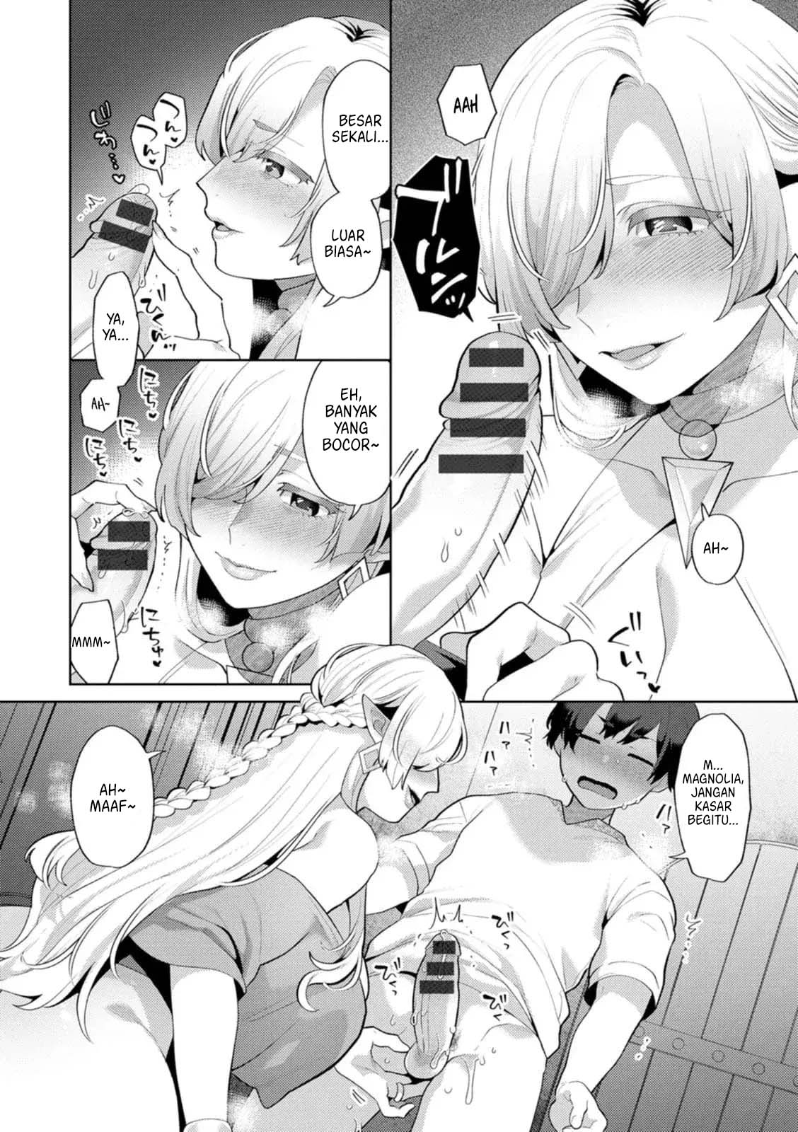 Isekai Onee-san no Kiken na Yuuwaku - Chapter 2 9 Isekai Onee-san no Kiken na Yuuwaku - Chapter 2 9