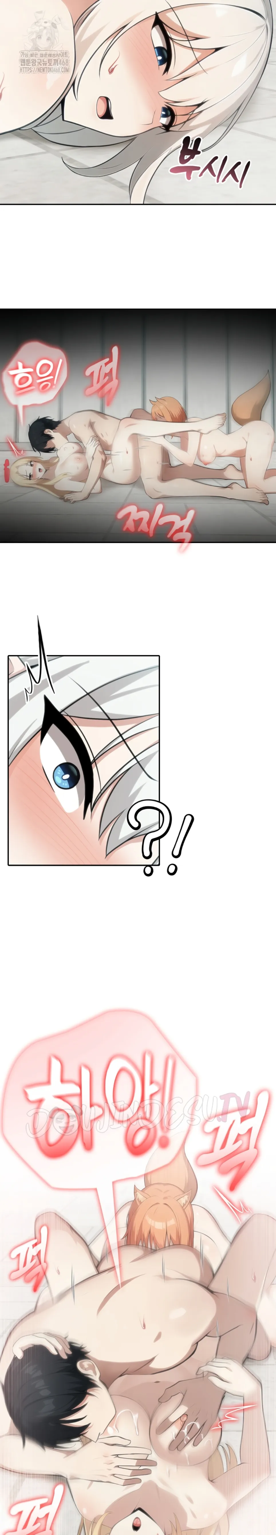 Isekai Dragondick Knight Commander - Chapter 54 2 Isekai Dragondick Knight Commander - Chapter 54 2