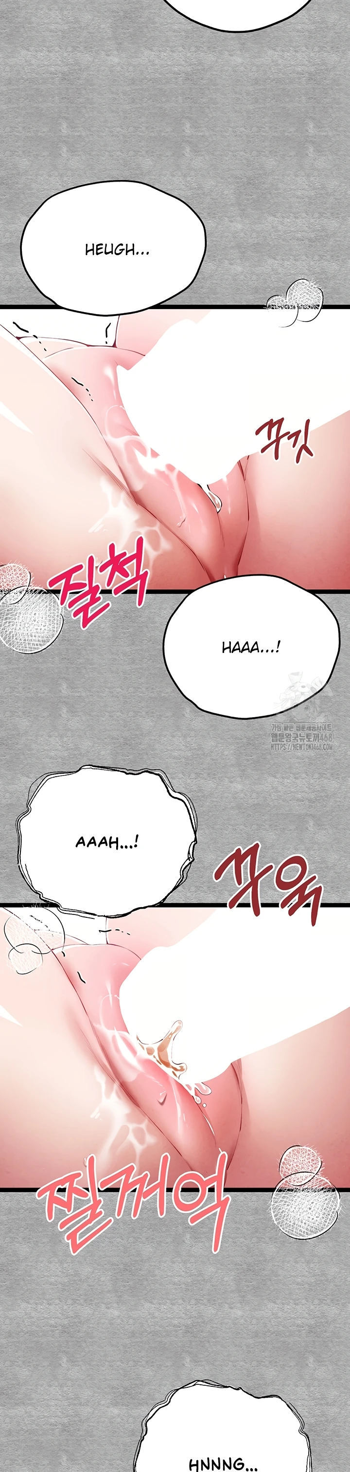 I have to sleep with stranger - Chapter 93 29 I have to sleep with stranger - Chapter 93 29