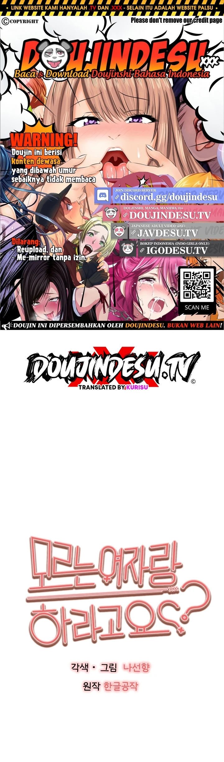 I have to sleep with stranger - Chapter 93 1 I have to sleep with stranger - Chapter 93 1