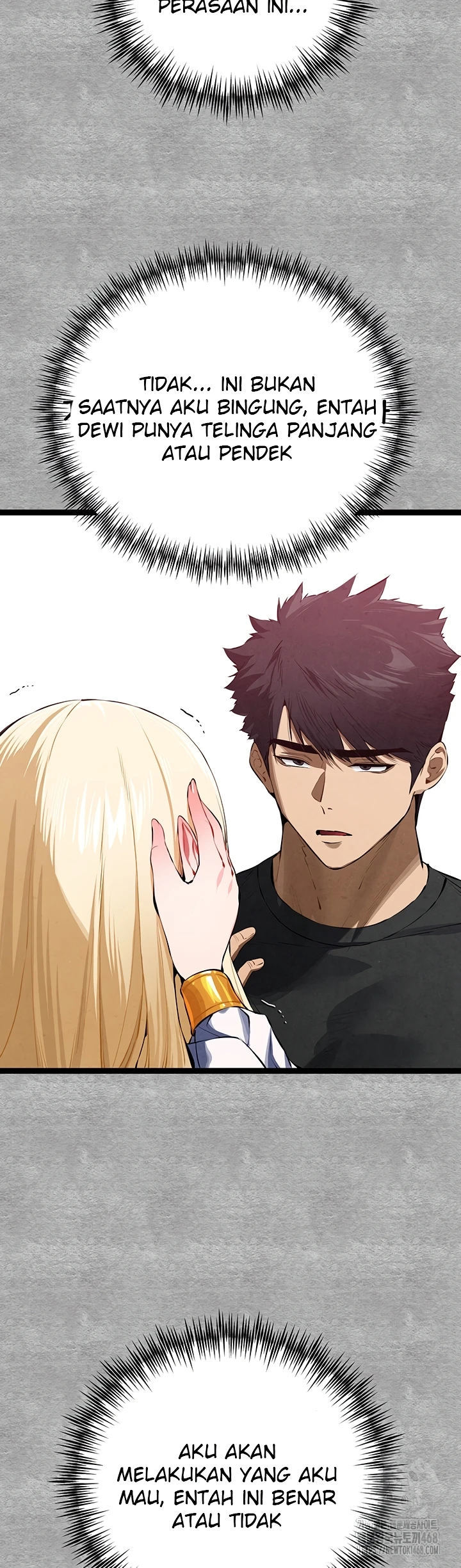 I have to sleep with stranger - Chapter 93 7 I have to sleep with stranger - Chapter 93 7