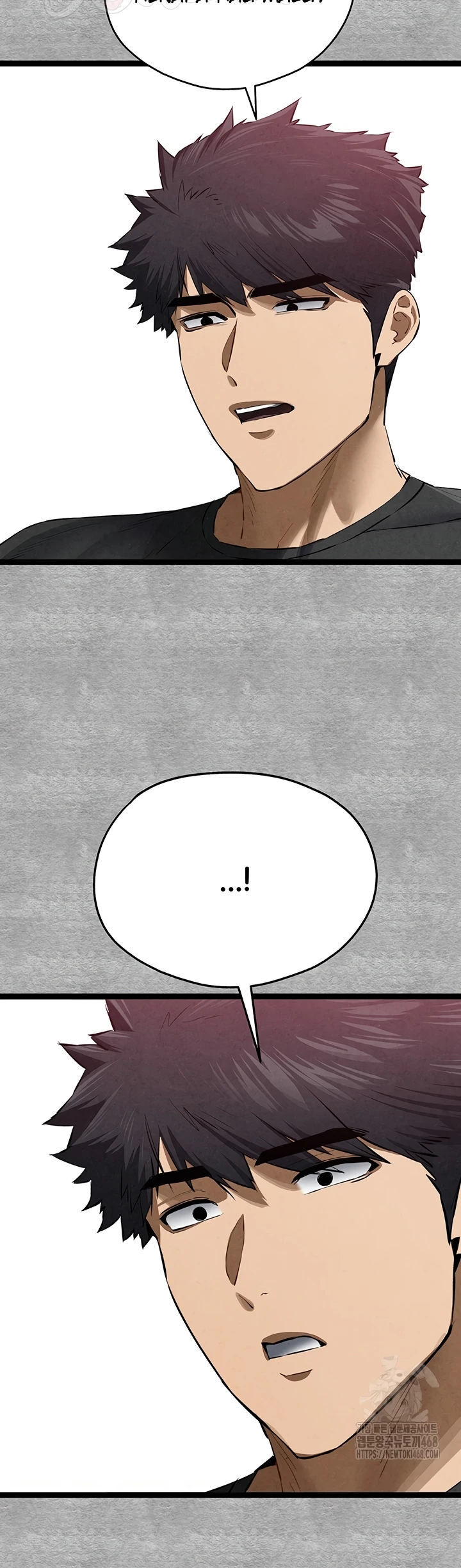 I have to sleep with stranger - Chapter 93 4 I have to sleep with stranger - Chapter 93 4