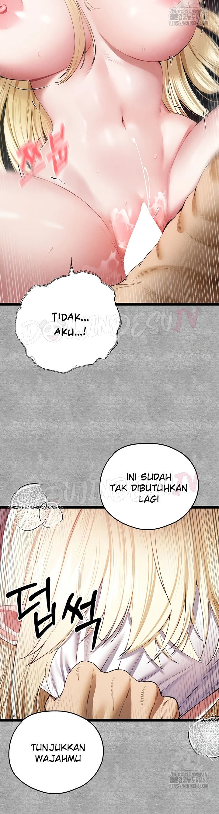 I have to sleep with stranger - Chapter 93 51 I have to sleep with stranger - Chapter 93 51