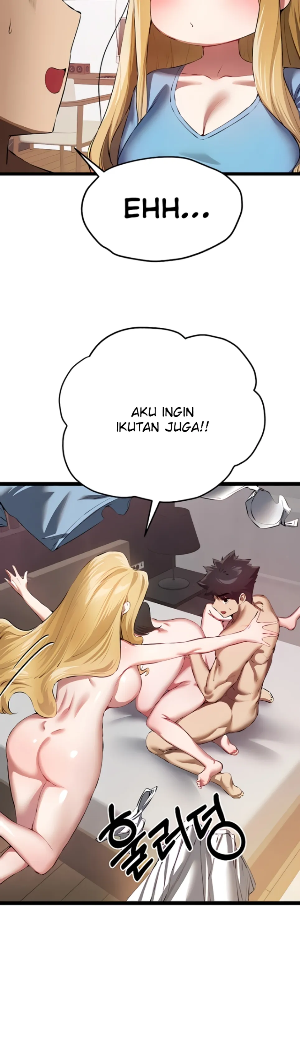 I have to sleep with stranger - Chapter 95 19 I have to sleep with stranger - Chapter 95 19