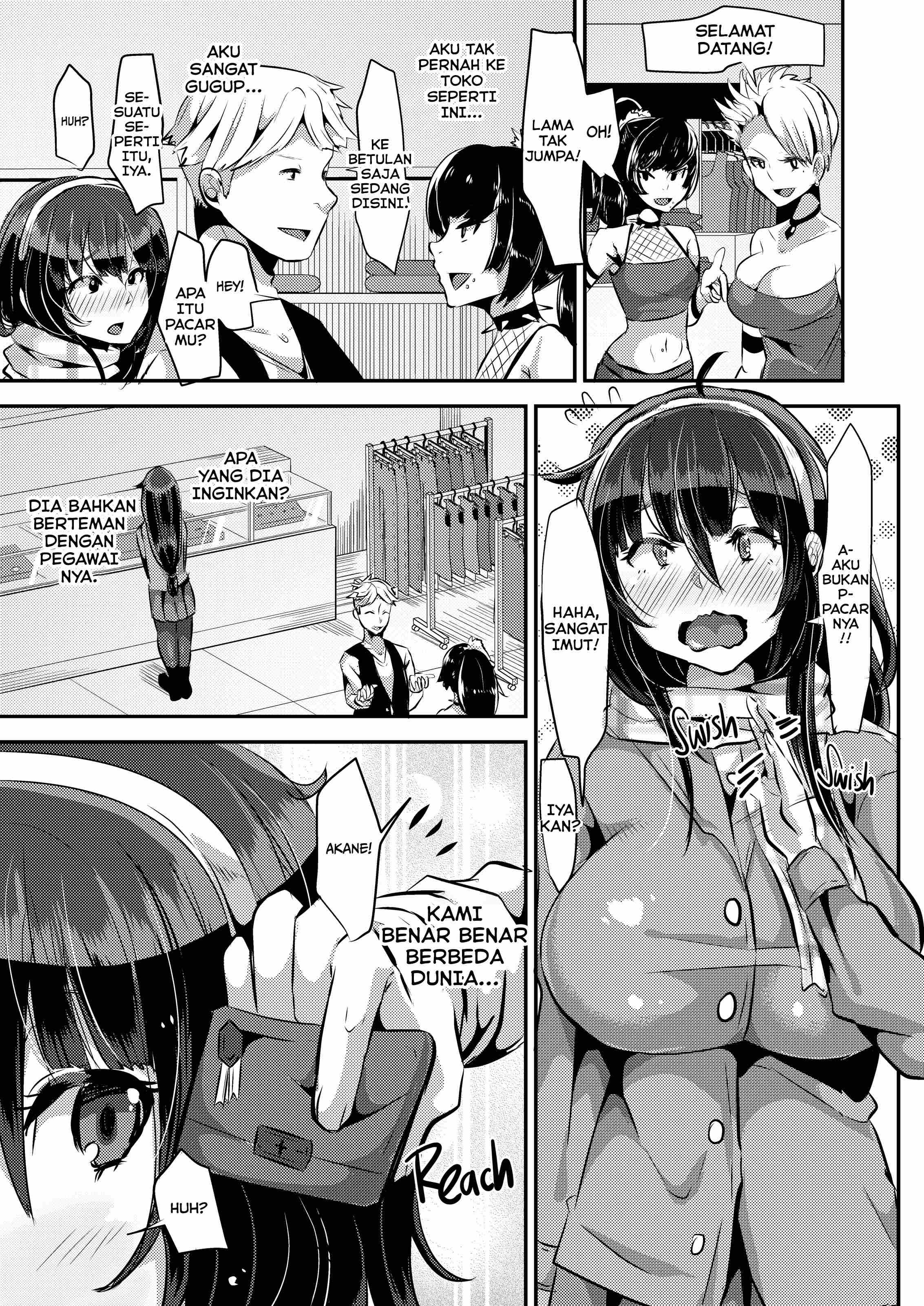 I Love Love Love Love Love Love Love Love You! - Chapter 1 17 I Love Love Love Love Love Love Love Love You! - Chapter 1 17