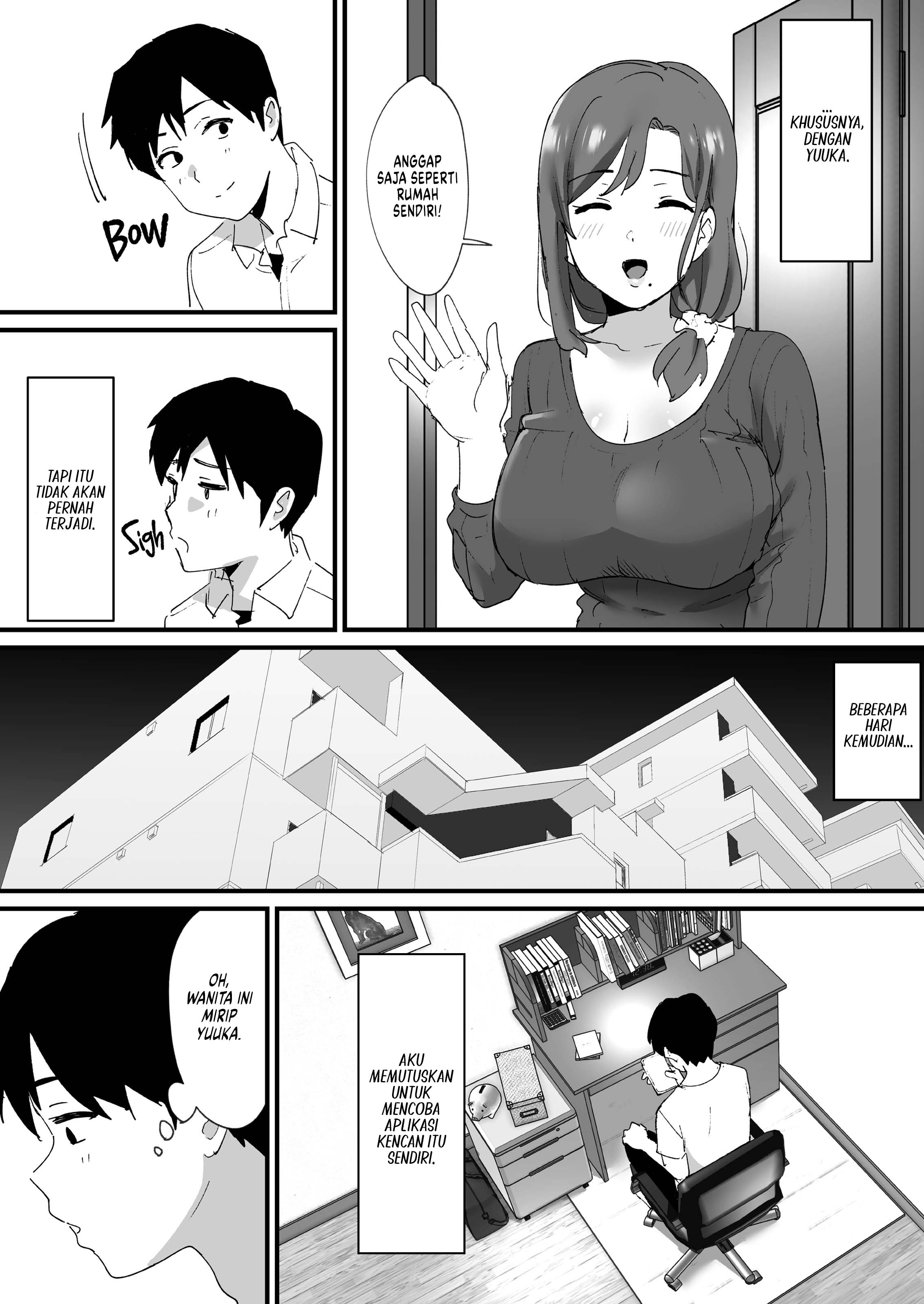 I Matched With My Friend’s Mom - Chapter 1 6 I Matched With My Friend’s Mom - Chapter 1 6