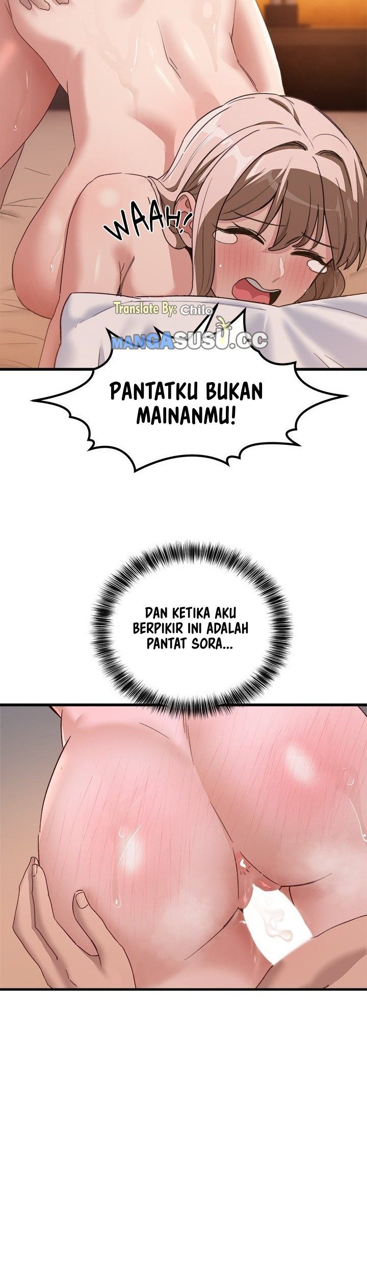 I Became a Dog! - Chapter 8 17