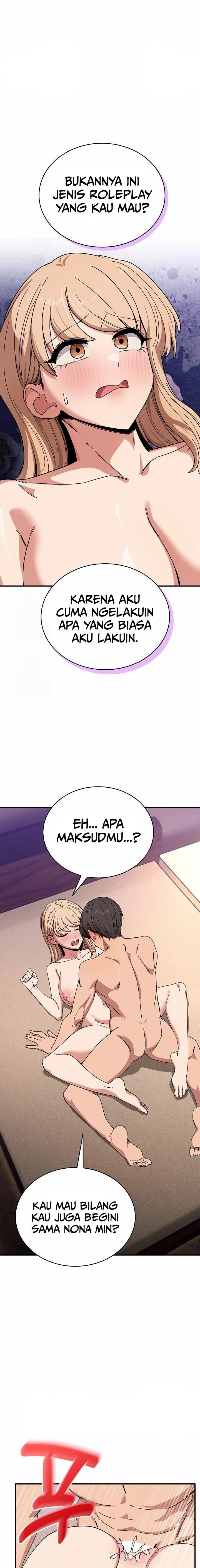 I Became a Dog! - Chapter 22 14 I Became a Dog! - Chapter 22 14