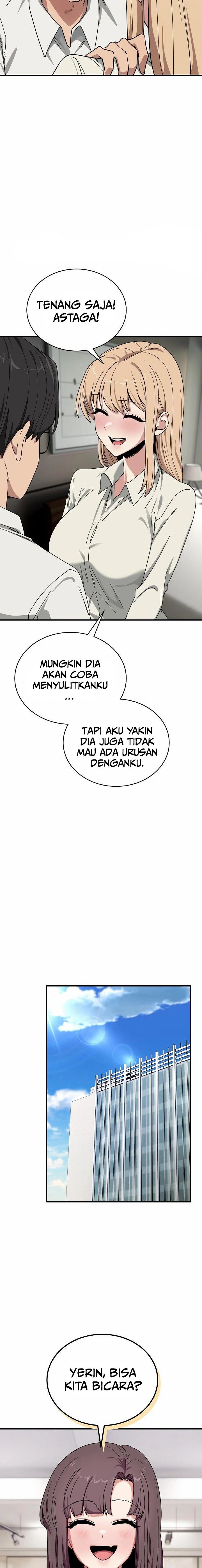 I Became a Dog! - Chapter 23 17