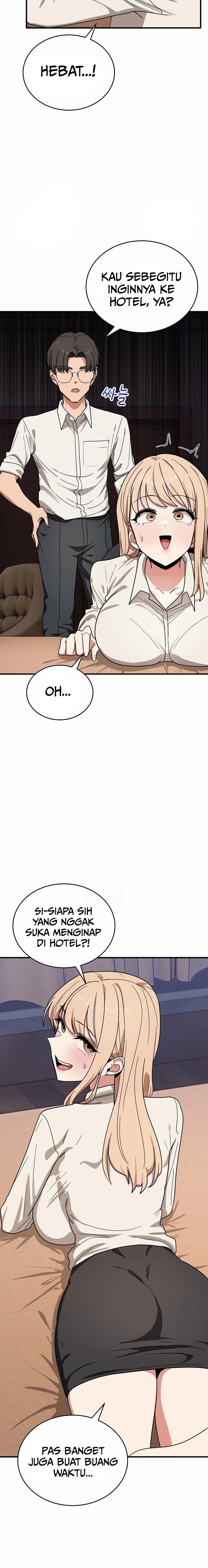 I Became a Dog! - Chapter 21 17 I Became a Dog! - Chapter 21 17